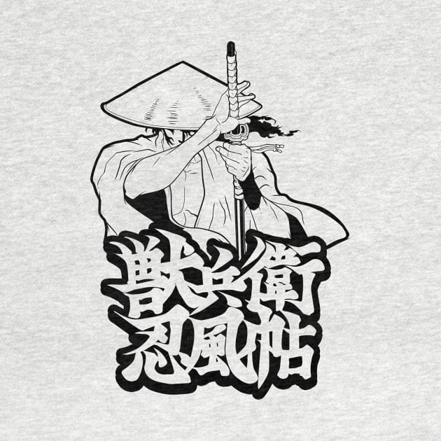 [NINJA SCROLL] JUBEI by PRWear